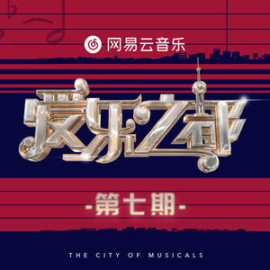 万元定制舞蹈的微博舞蹈
