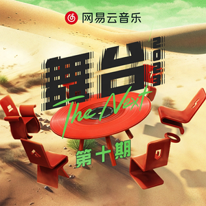 万元定制舞蹈的微博舞蹈
