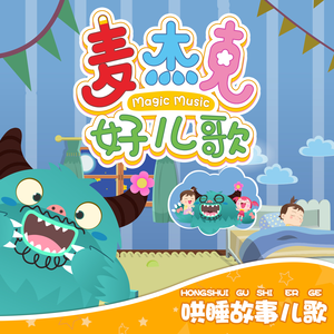 万元定制舞蹈的微博舞蹈
