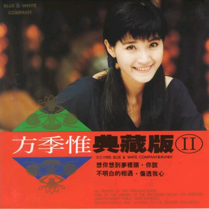 万元定制舞蹈的微博舞蹈
