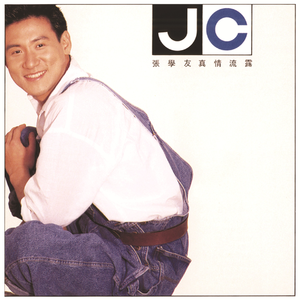 万元定制舞蹈的微博舞蹈
