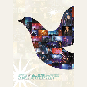 万元定制舞蹈的微博舞蹈
