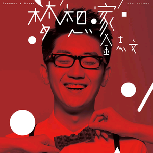 万元定制舞蹈的微博舞蹈
