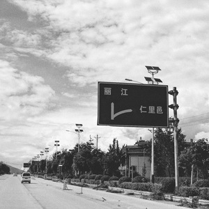 万元定制舞蹈的微博舞蹈
