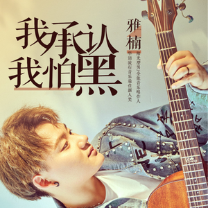 万元定制舞蹈的微博舞蹈
